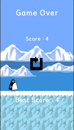 Fly Penguin! - Screenshot 3