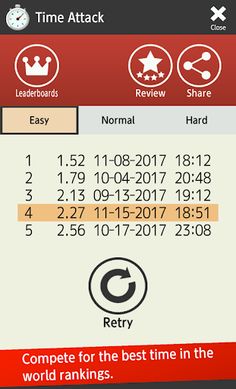 Instant Memory Training - Screenshot 2