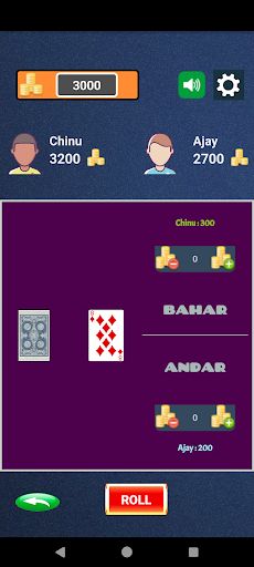 Andar bahar - Screenshot 2