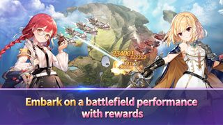 Celestial Goddess - Screenshot 3