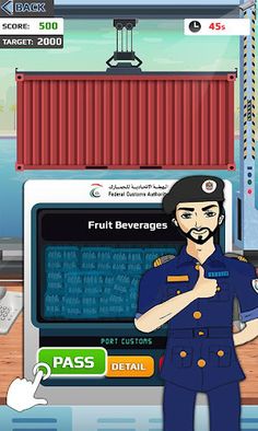 Customs Inspection Game - Screenshot 3