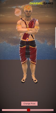 PandavaBhima - Screenshot 3