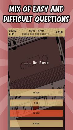 90s Trivia Quiz Game - Screenshot 4