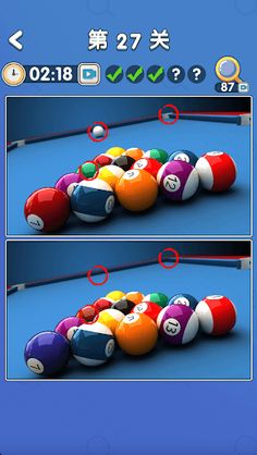 Find The Differences Puzzle - Screenshot 3