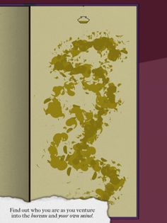 Vitriol - Screenshot 4