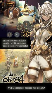 WitchSpring4 - Screenshot 4