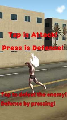 Muscle Brother Super Fighter! - Screenshot 2