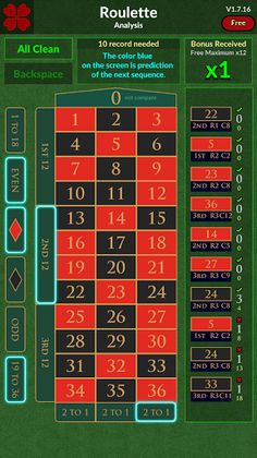 Roulette Analysis - Screenshot 3