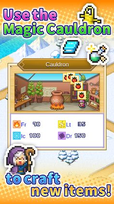 Dungeon Village 2 - Screenshot 1