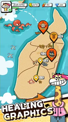 Giraffe Quest - Screenshot 4