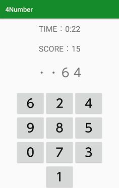 4Number - Screenshot 2