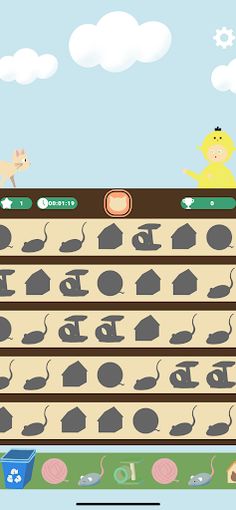 WELCOMEOW - Screenshot 2