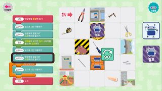 Minglebot AI Developer - 03 - Screenshot 2