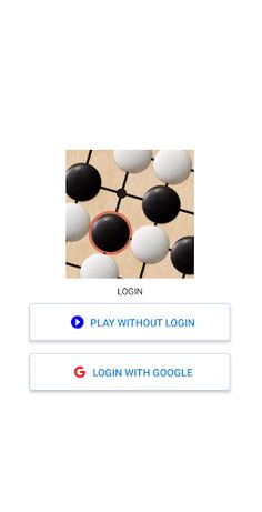 Gomoku online - Screenshot 2