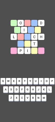 Wordix - Screenshot 1