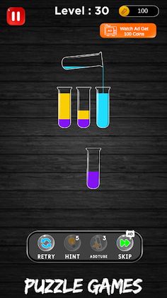 Water Sort Puzzle - Games 2024 - Screenshot 1