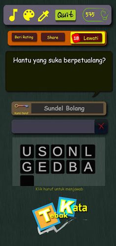 Tebak Kata 2022 Indonesia - Screenshot 2