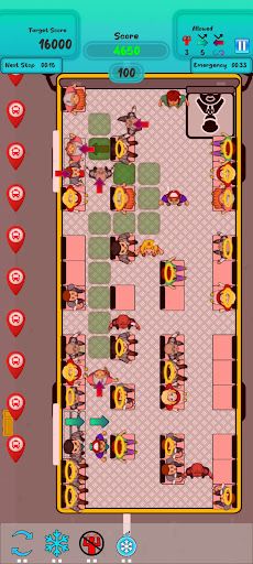 Yatri - Screenshot 2