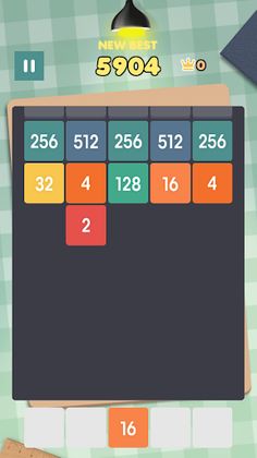 2048 Shot! - Screenshot 1