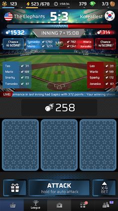Homerun - Baseball PVP Game - Screenshot 1