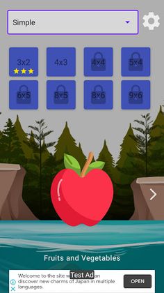 Card Match - Screenshot 1