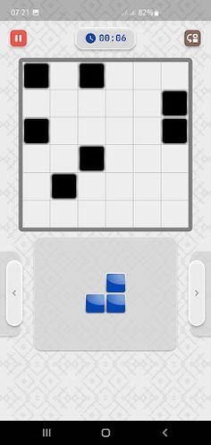 Complete Square - Screenshot 2