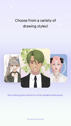 AvatarNation - Screenshot 3