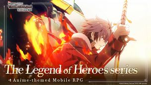 Trails of Cold Steel:NW - Screenshot 2