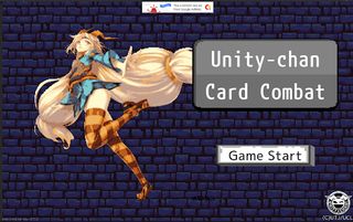 Unity-chan Card Combat (UCCC) - Screenshot 1