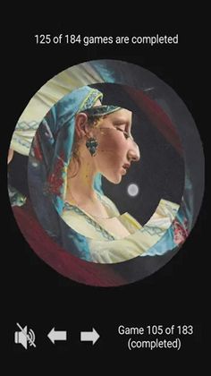 Rotating Puzzle - Screenshot 3