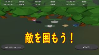 Valkyrie'sParty - Screenshot 3