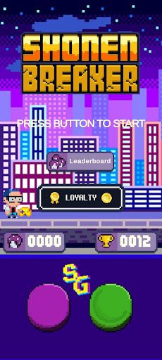 Shonen Breaker - Screenshot 2