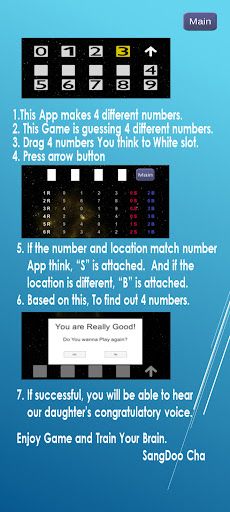 Guess Numbers - Screenshot 3