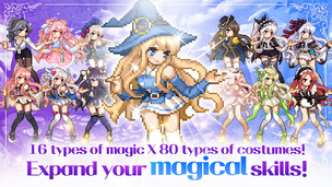 Magical Girl: Idle Pixel Hero - Screenshot 2
