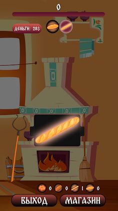 KitchenClick - Screenshot 2