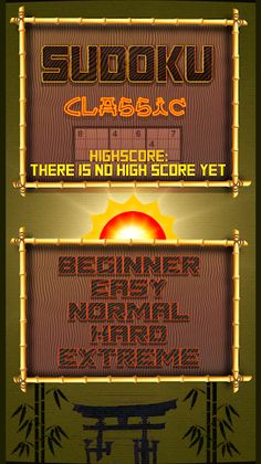 Classic sudoku - Screenshot 2