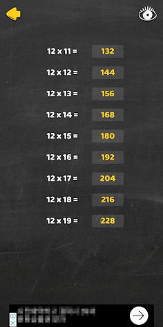Master99 - multiplication and  - Screenshot 2