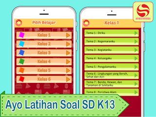 Soal Tematik SD - Screenshot 2