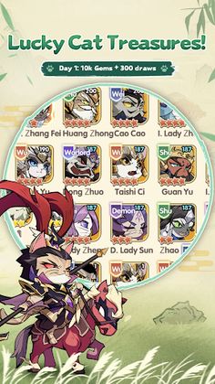 Magic Cat : Three Kingdoms - Screenshot 3