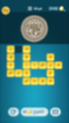 حلول كلمات اللعبة الرائعة كراش - Screenshot 4