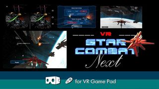 VR StarCombat Next - Screenshot 1