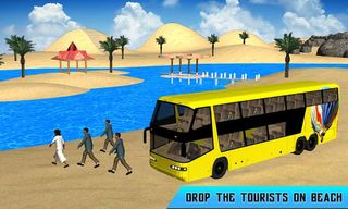 Floating Water -Coach Duty 3D - Screenshot 2