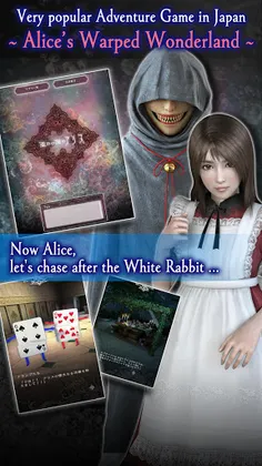 Alice's Warped Wonderland - Screenshot 1