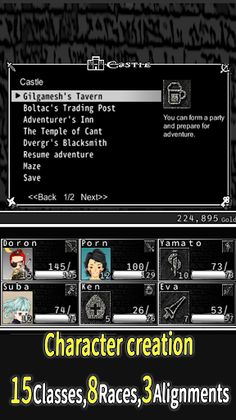 Wandroid #8 - Screenshot 3