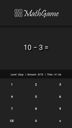 Math Game - Screenshot 3