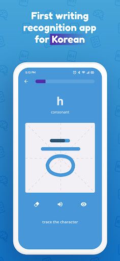Write It! Korean - Screenshot 4