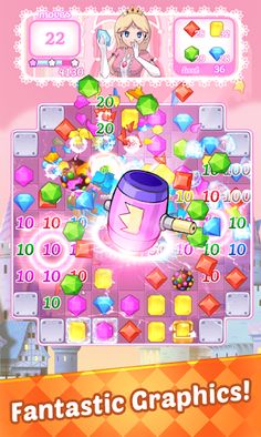 Z.Jewels Princess Puzzle 2020 - Screenshot 1