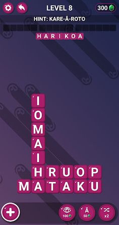 Ruku Kupu - Screenshot 3