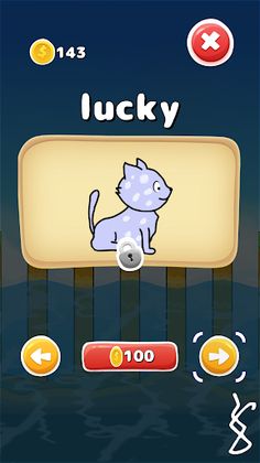 Jumping Cat - Screenshot 1