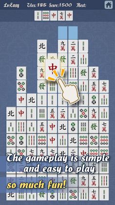 Mahjong Pair 3 - Screenshot 1